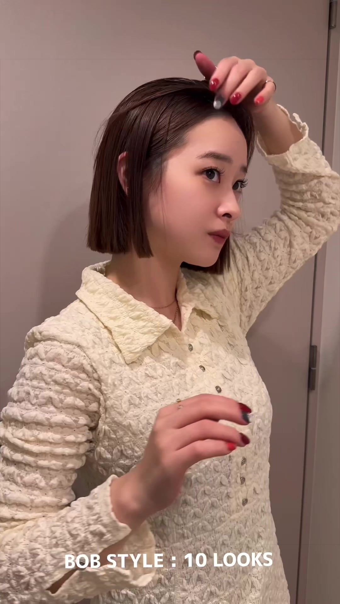 @ami