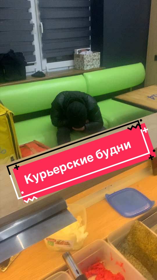 @8ucher