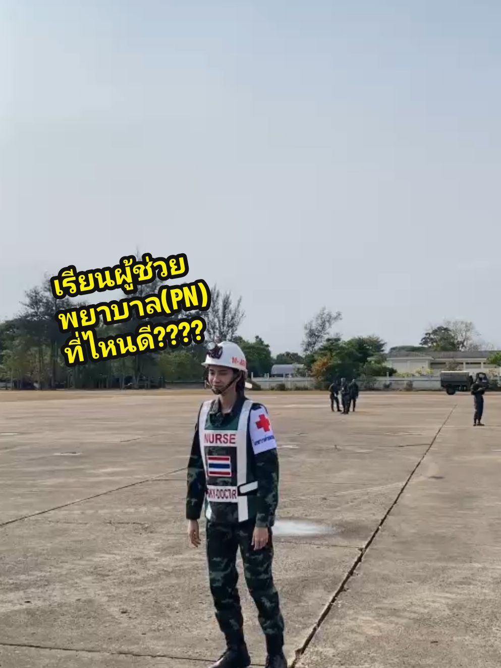 @𝐊𝐮𝐧𝐠🍓พี่หมู่กุ้ง