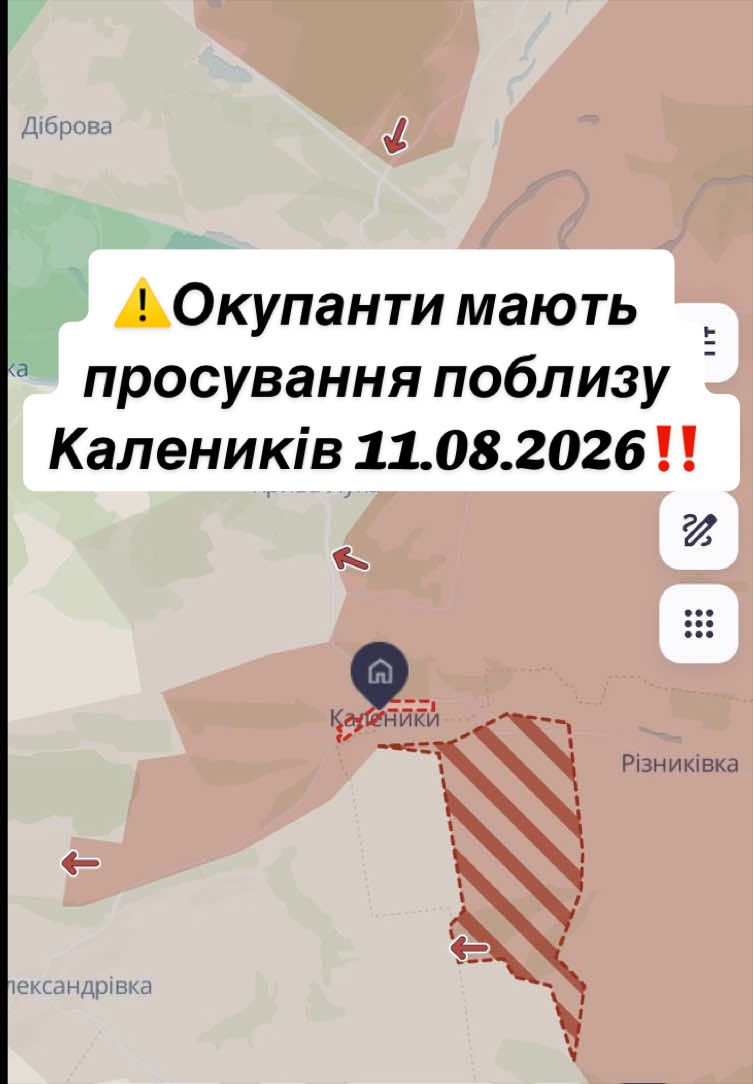 @Карта від Кратоса🇺🇦