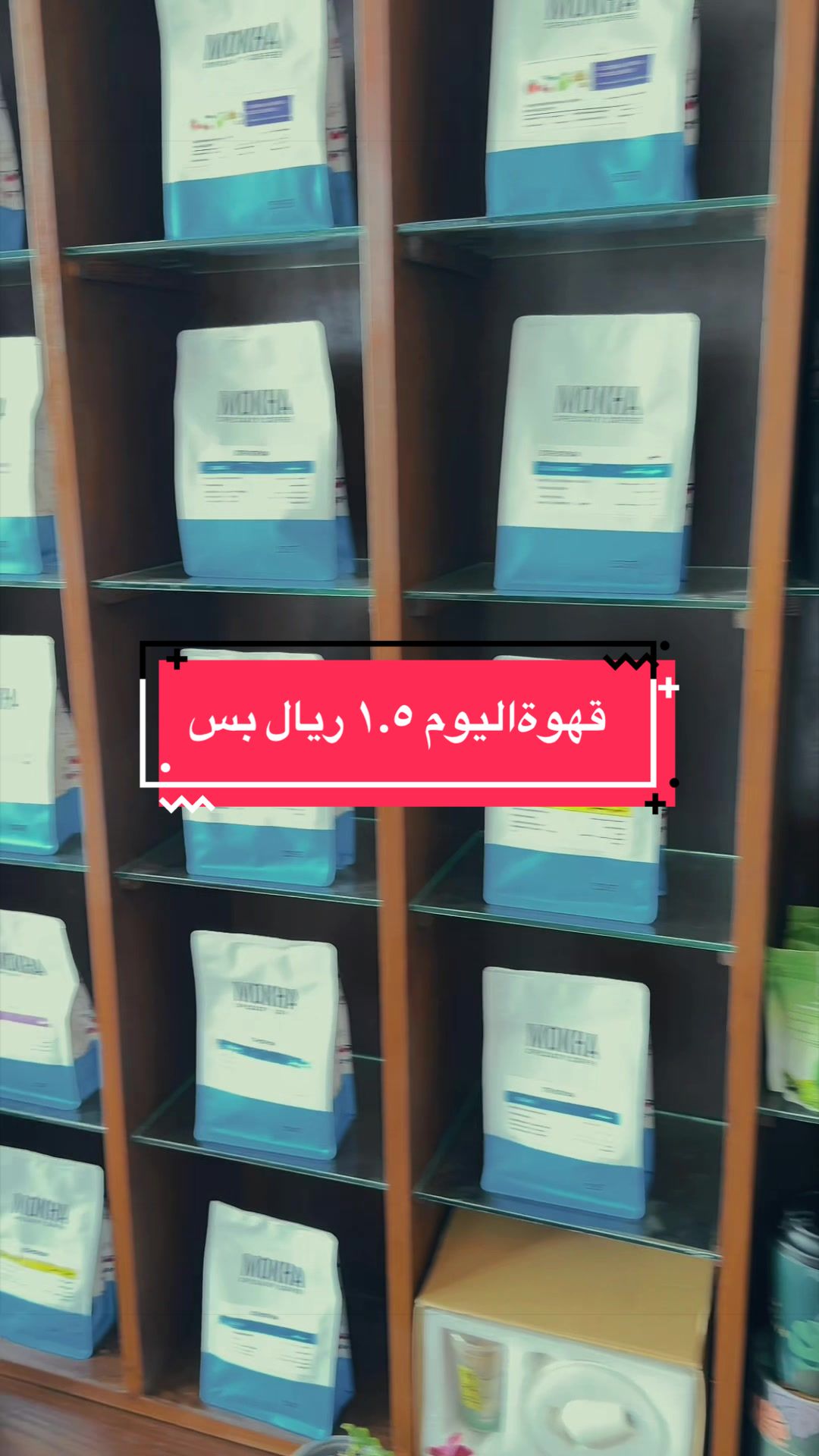 @Jeddah Speaks
