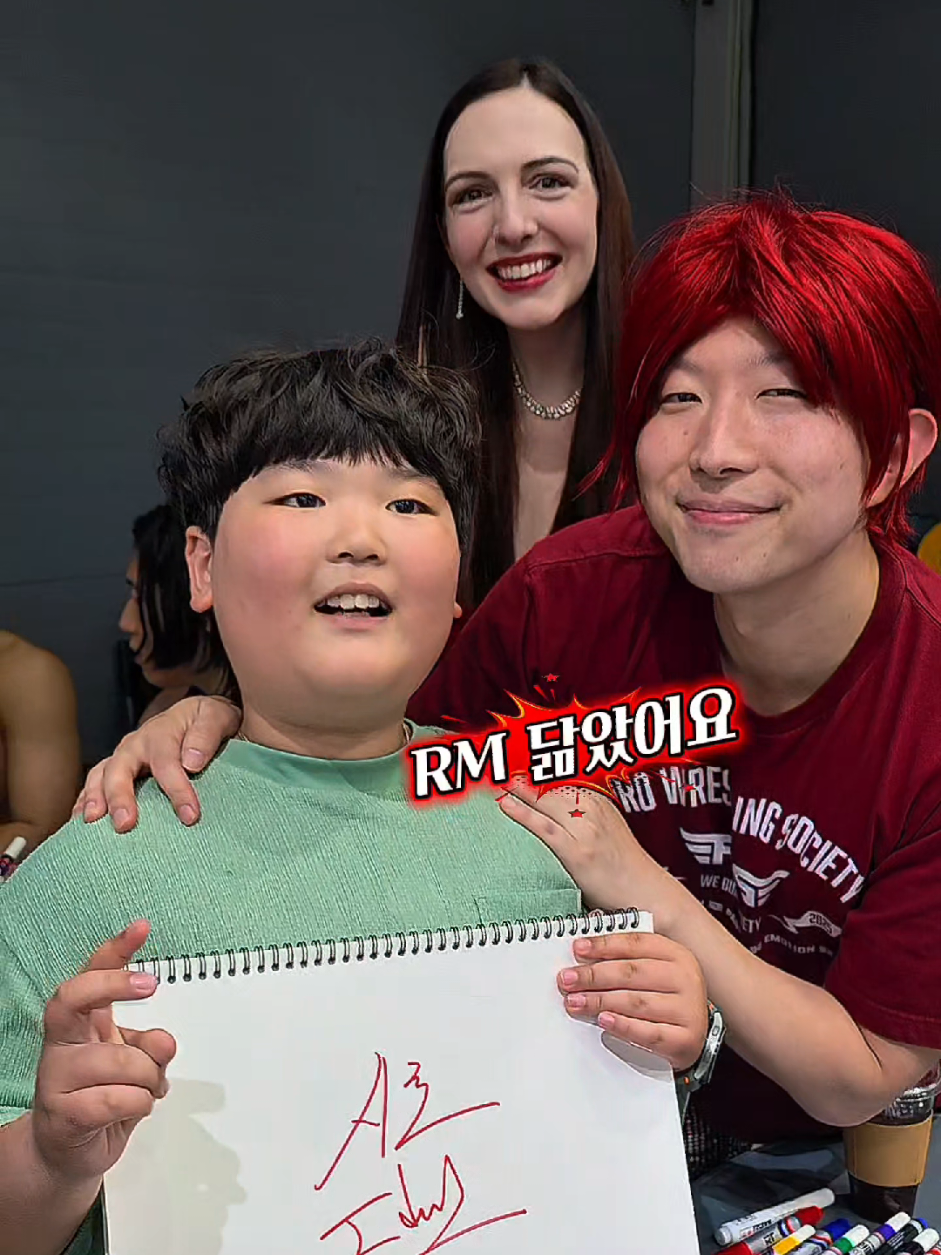@황여사