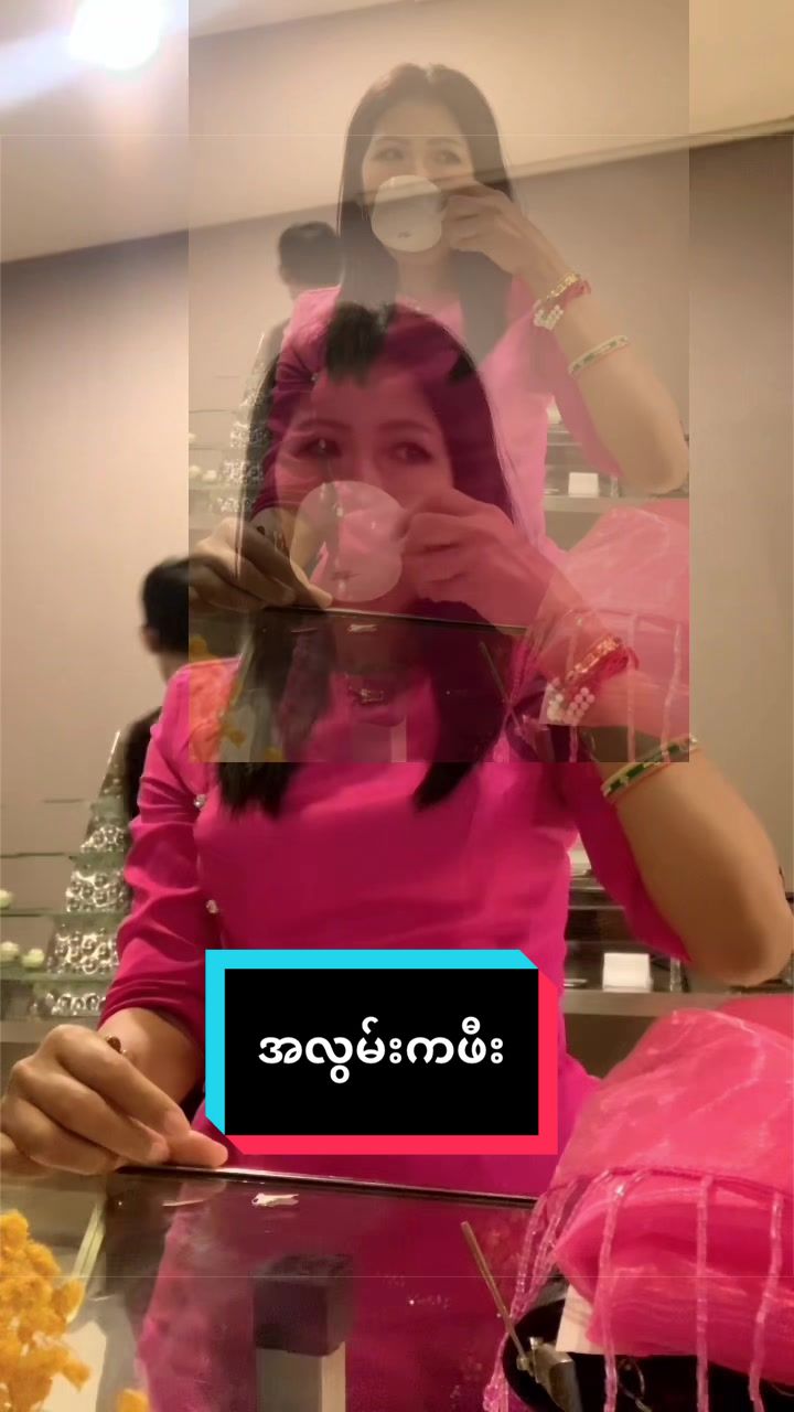 @Dr Zinmarsoe@hninyadi
