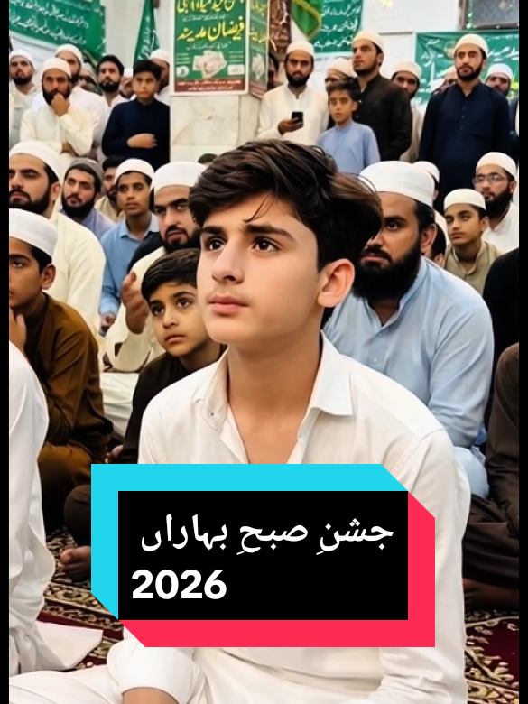 @نوابـــــــ فیصل