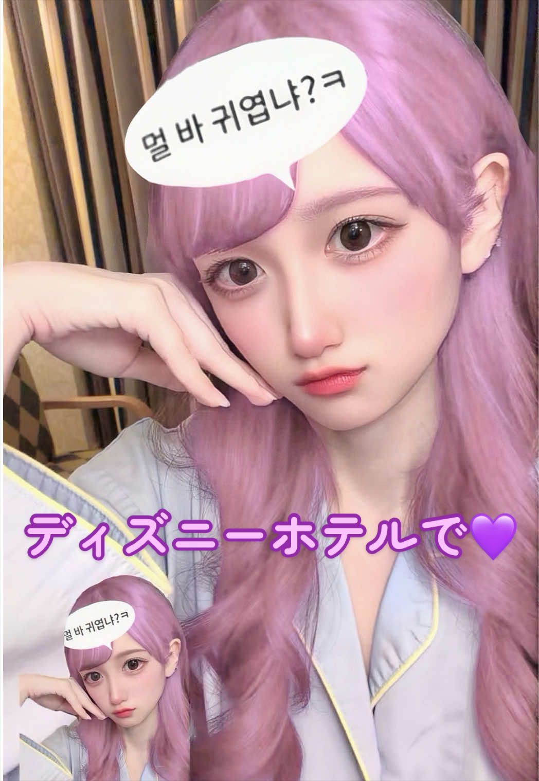 @福士亜依(ふくしあい)🍎🫶