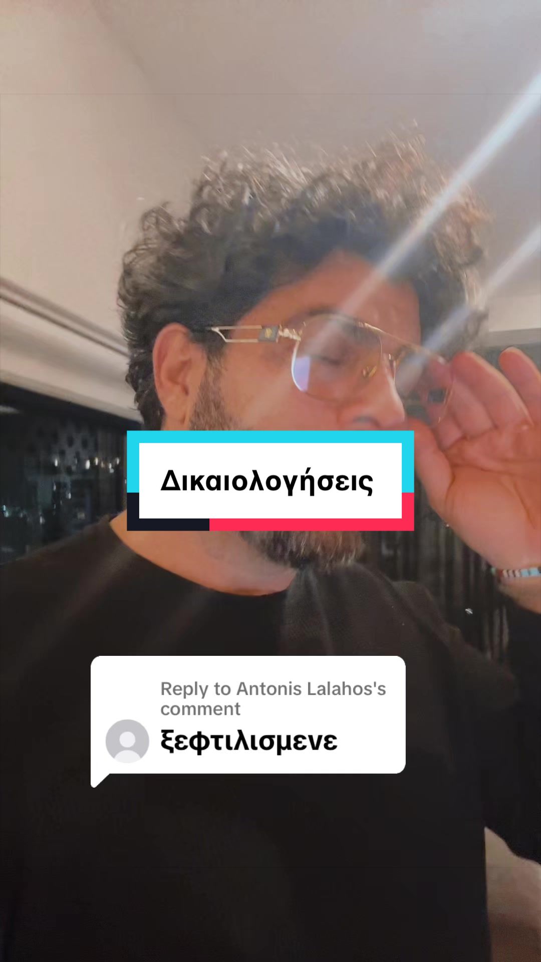 @Kyriakos Gold