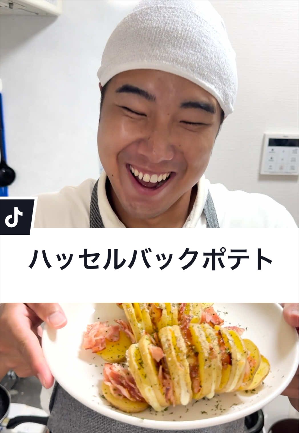 @ジャンキソウ🐺