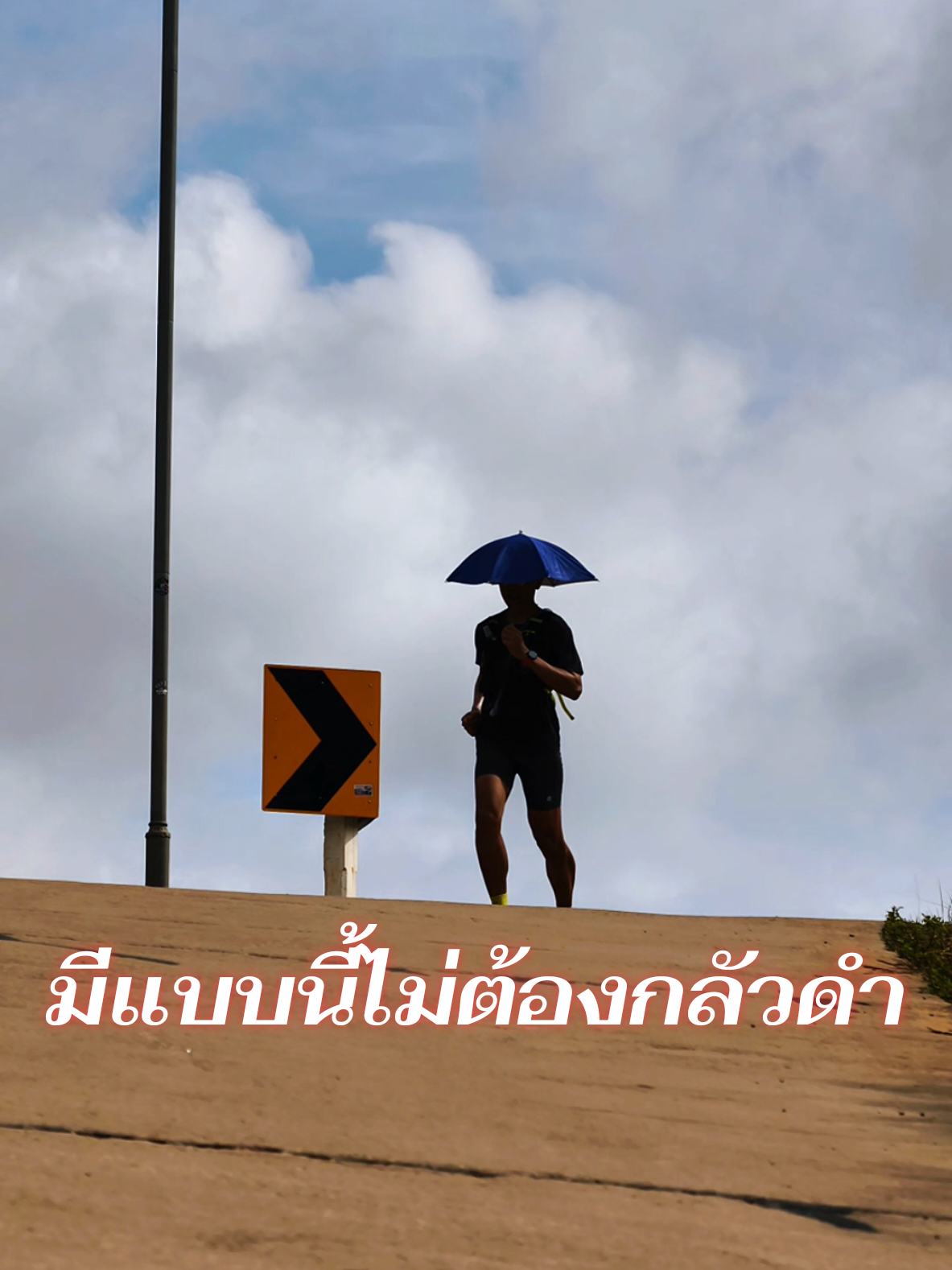 @Moto Story TH