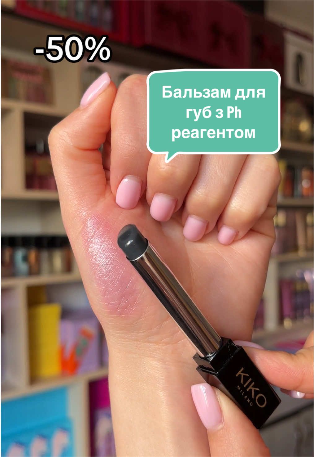 @Sheglam,Kiko,Victoria’s Secret