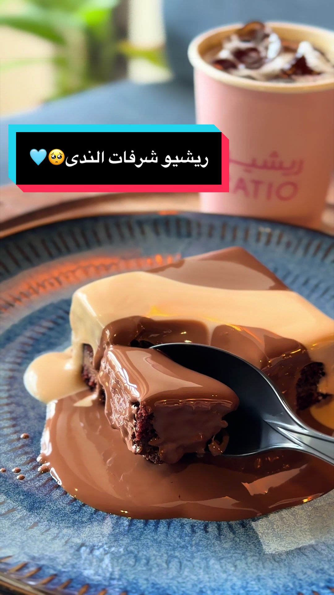 @مـهـا 🇸🇦