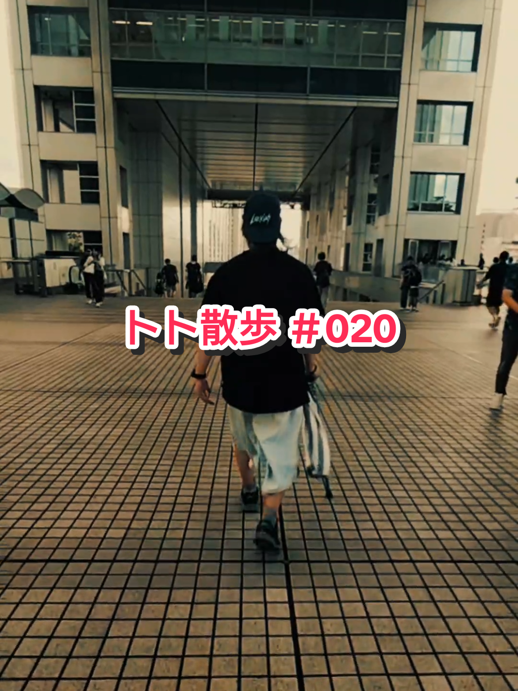 @ストイック父ちゃんトト