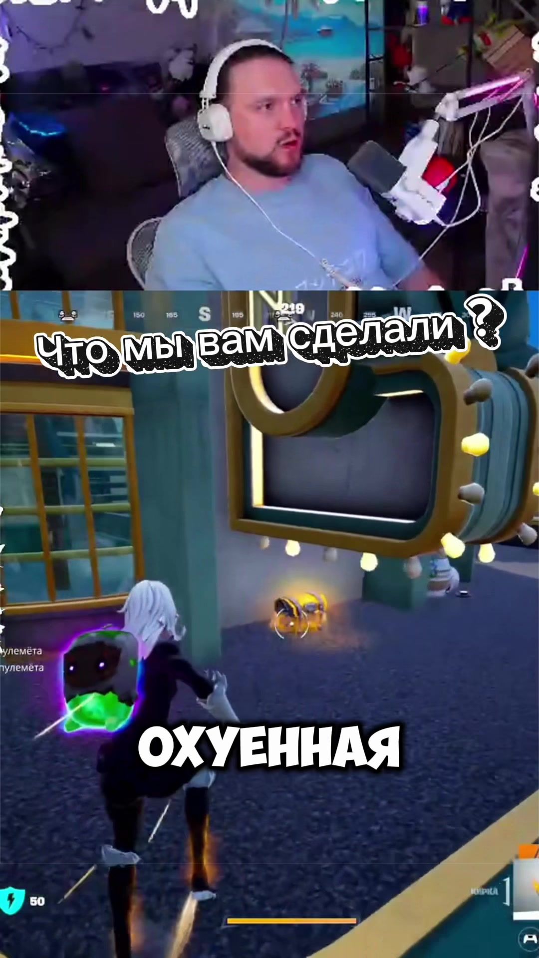@twitch_kerulya12