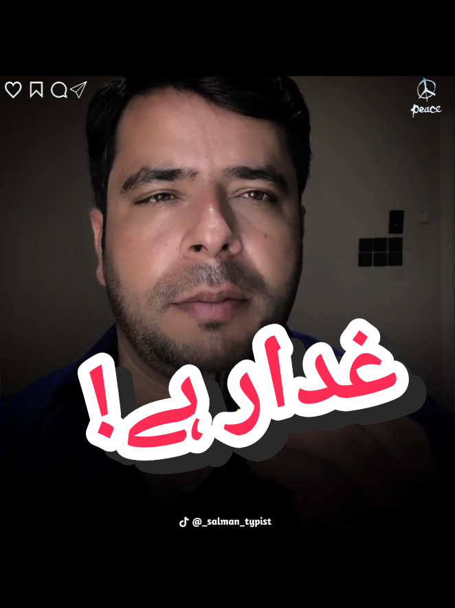 @🚩سلمان🗽