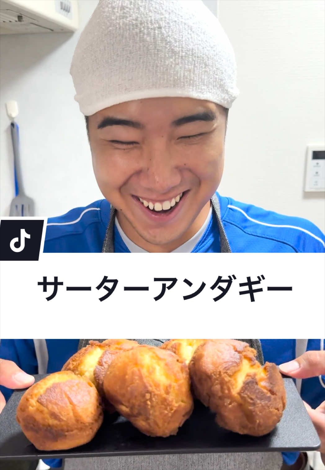 @ジャンキソウ🐺