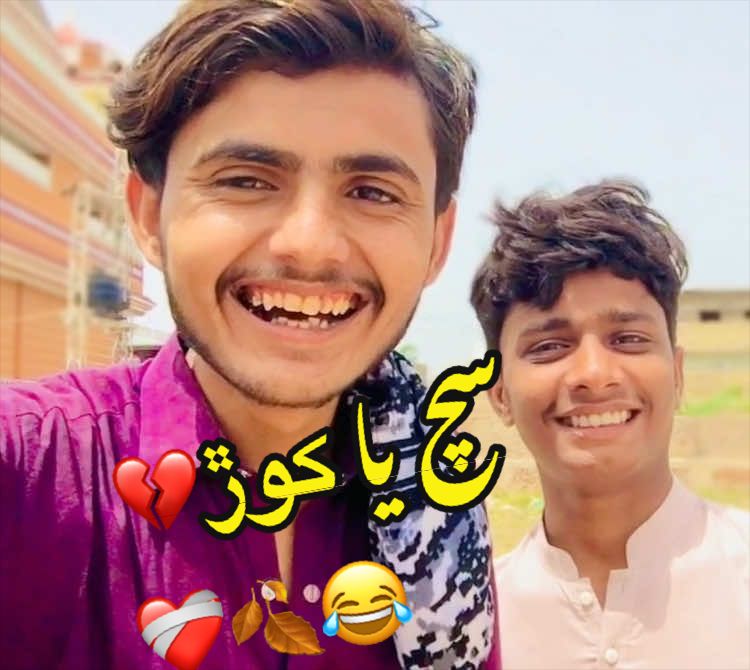 @🥹Sindhi 🌹🫠ghalibb🙏🏽