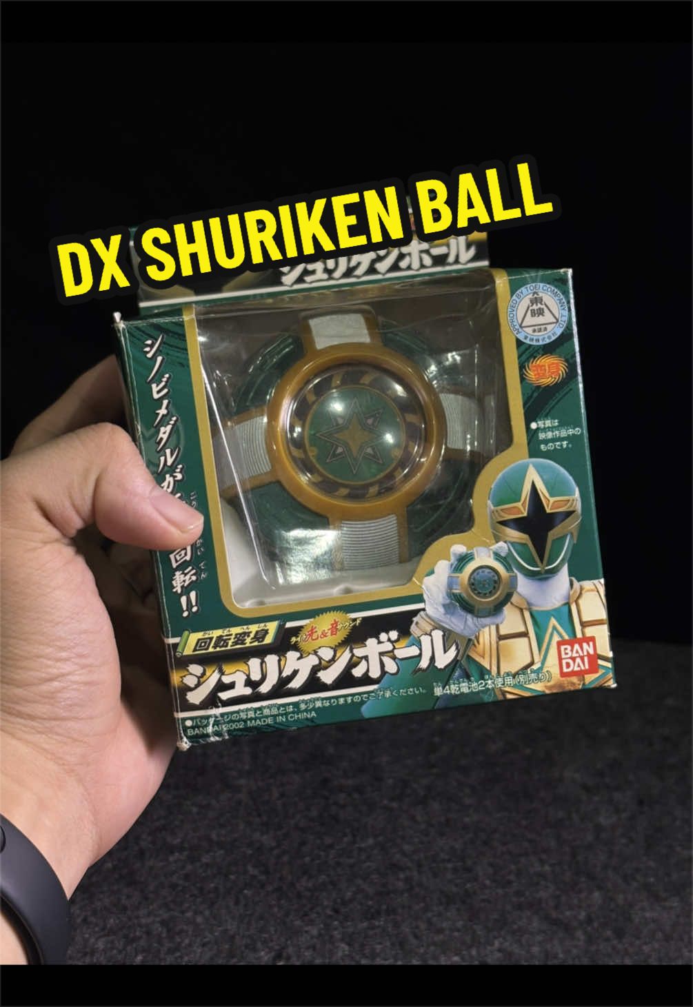 @KRTOYS Review