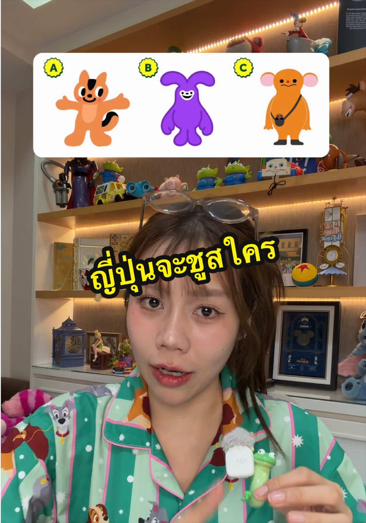 @opalkarantr⟡