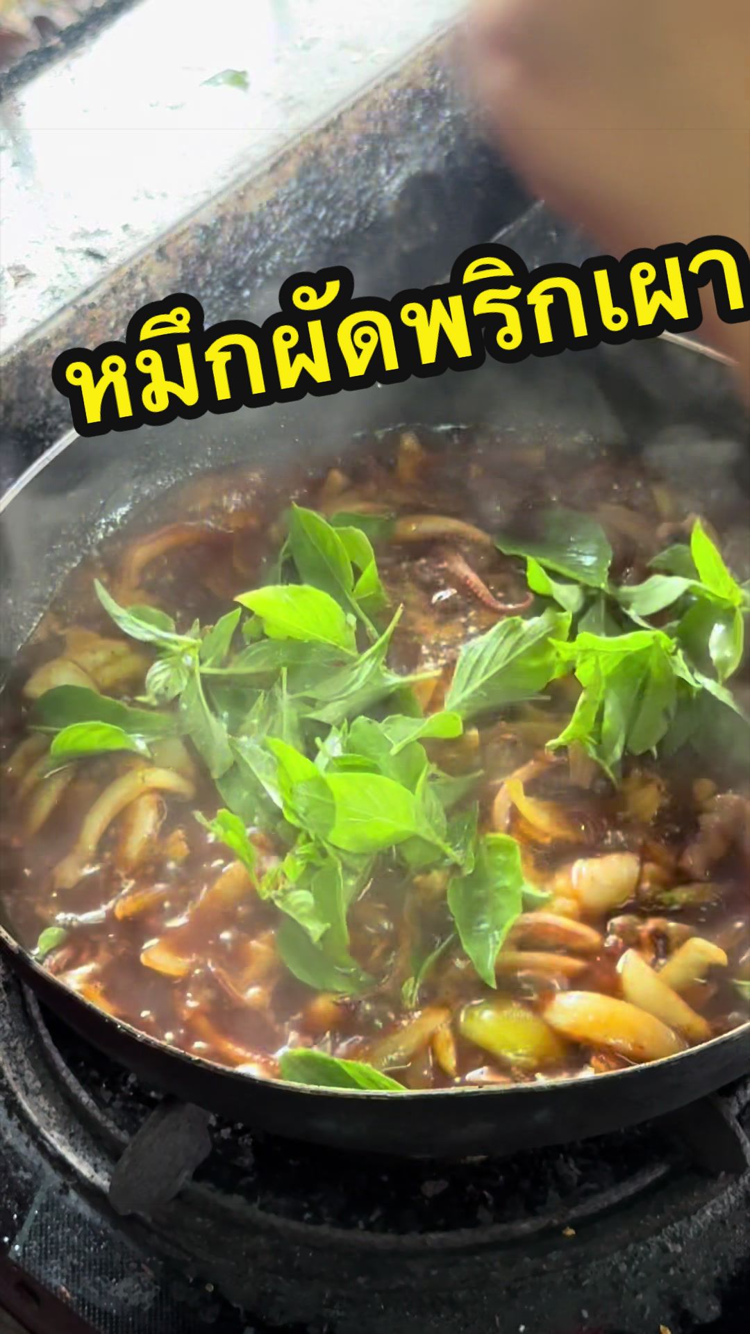 @อร่อยเลิศ