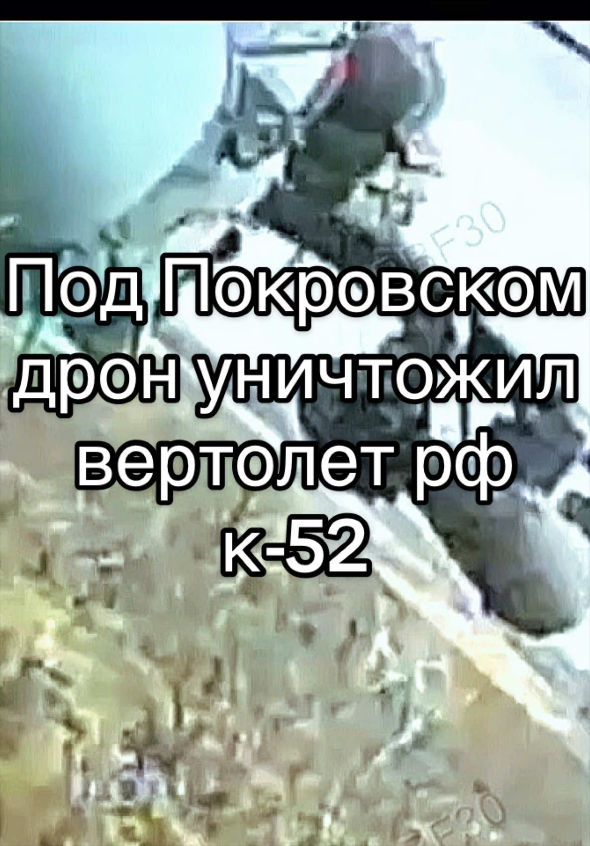 @Valeriy Evsin