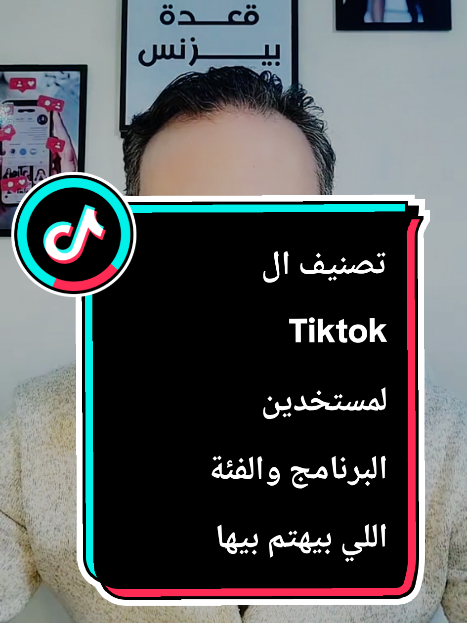 @🤝 قعــ بيـزنـس ــدة 🤝