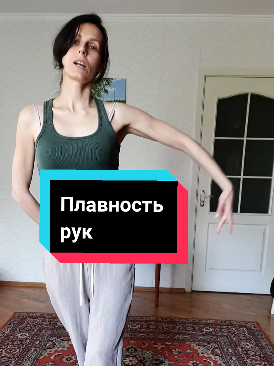 @Ziura