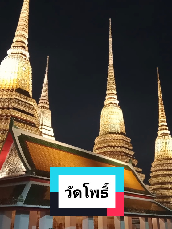 @อิ๋ว_Aew aew