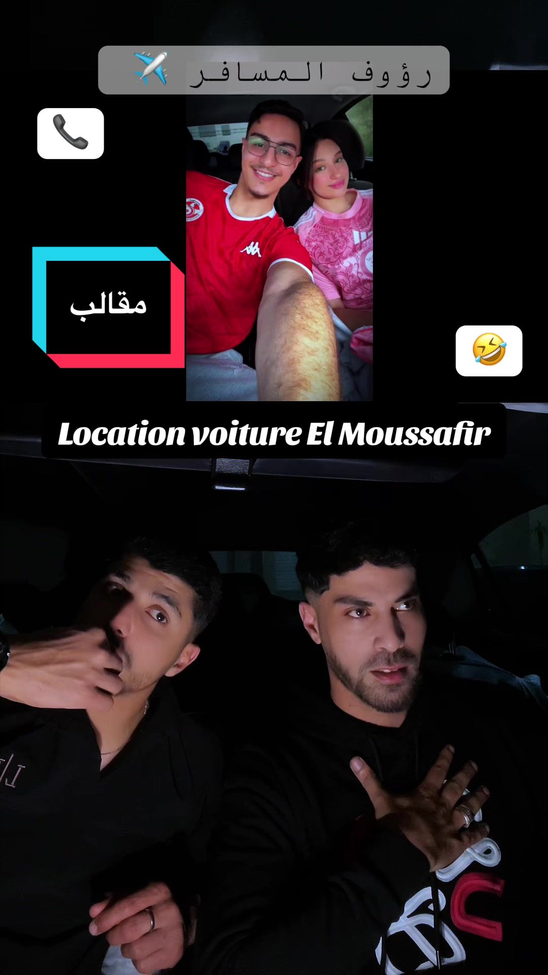 @Pyassa ✅