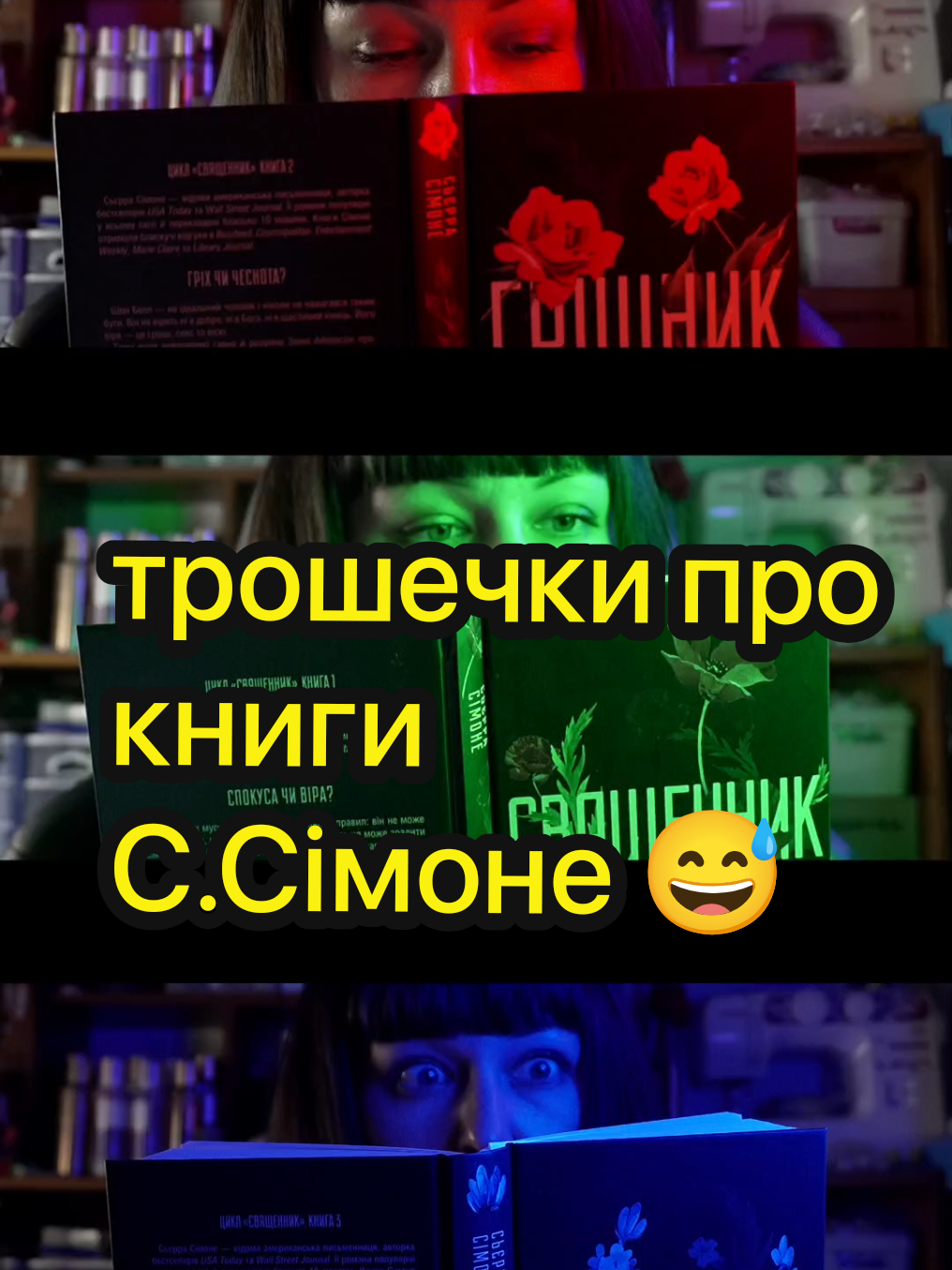 @Katerinka