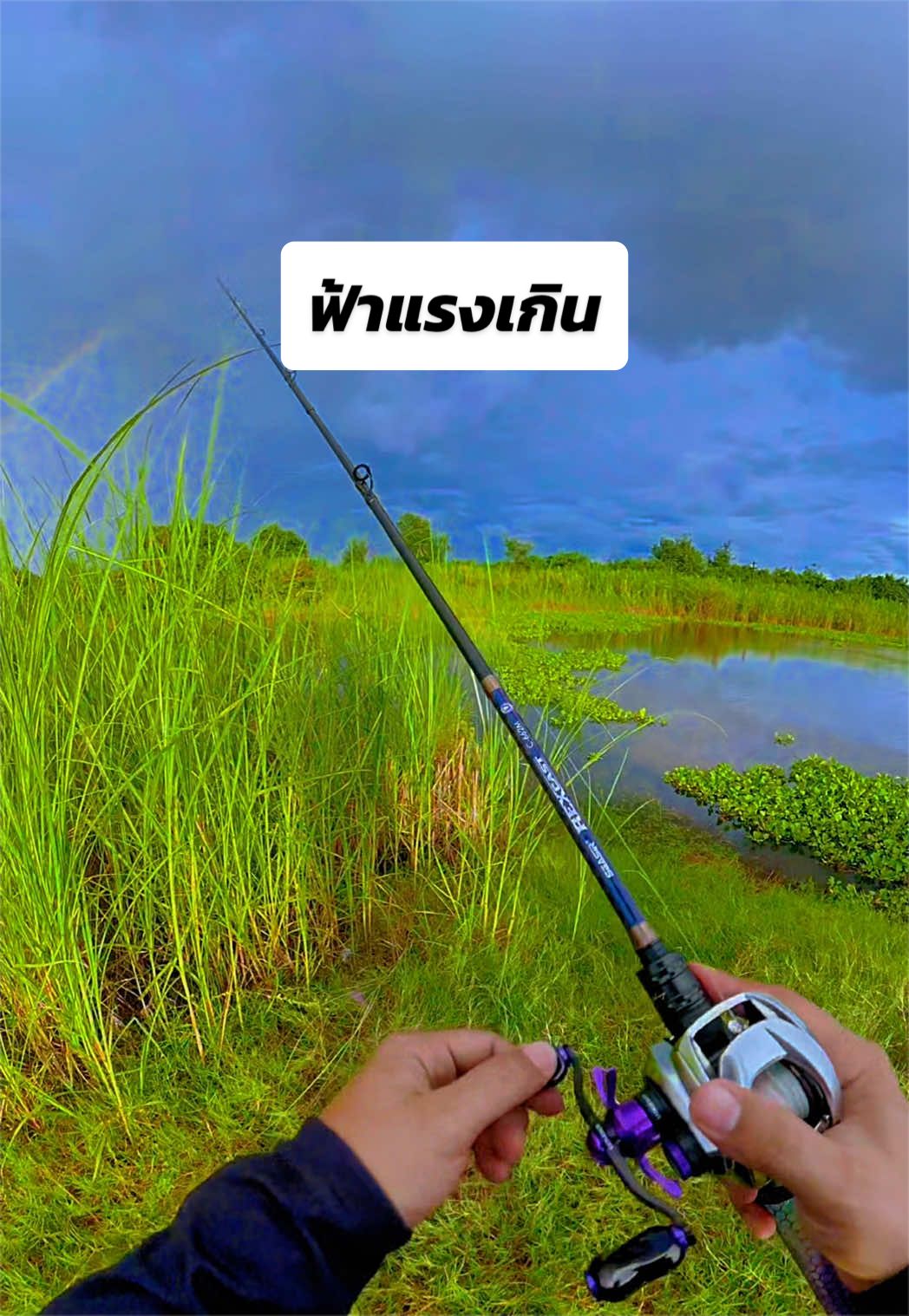@น้ากอล์ฟ fishing ชอบแต่งรถ