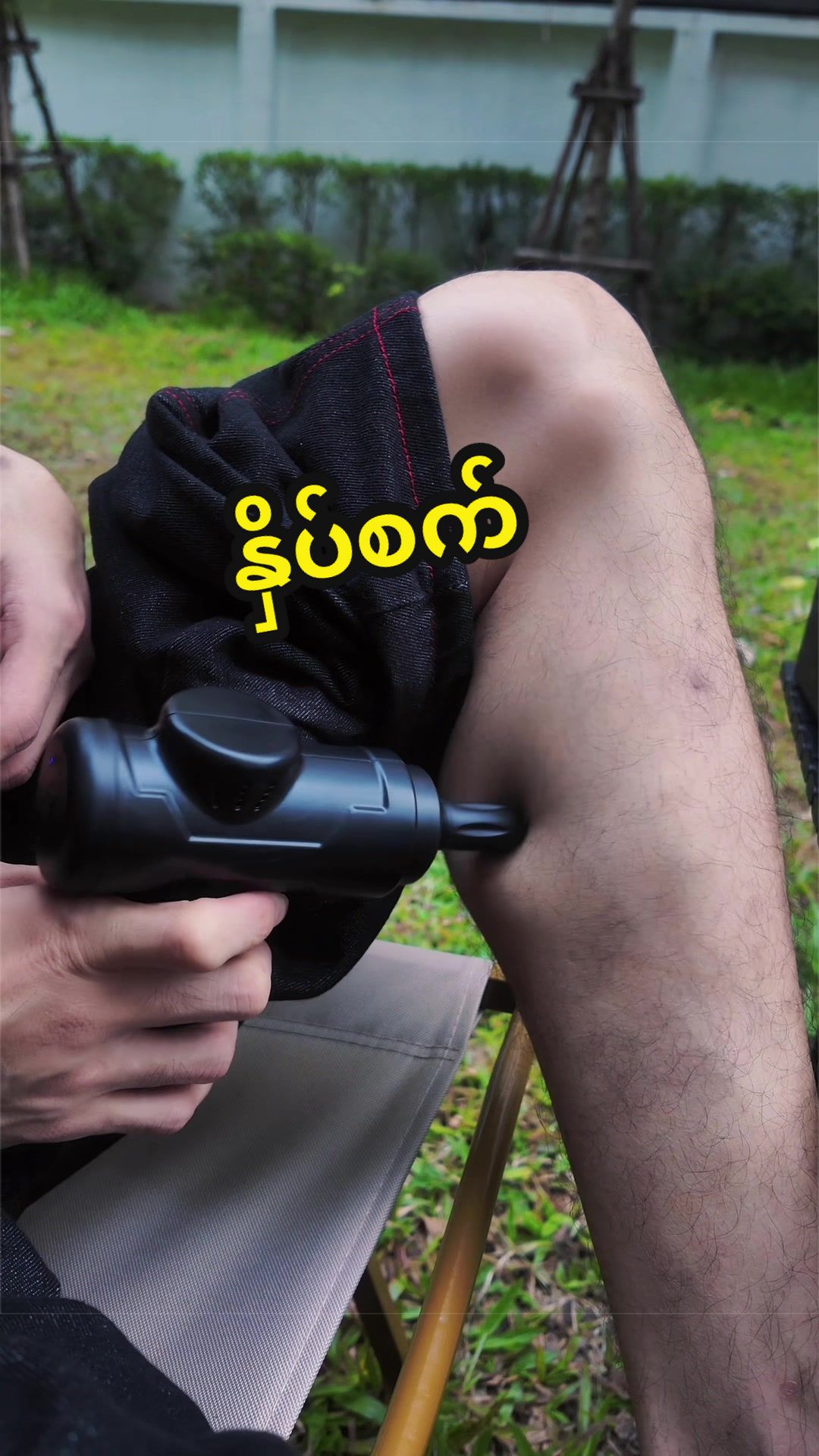 @P K