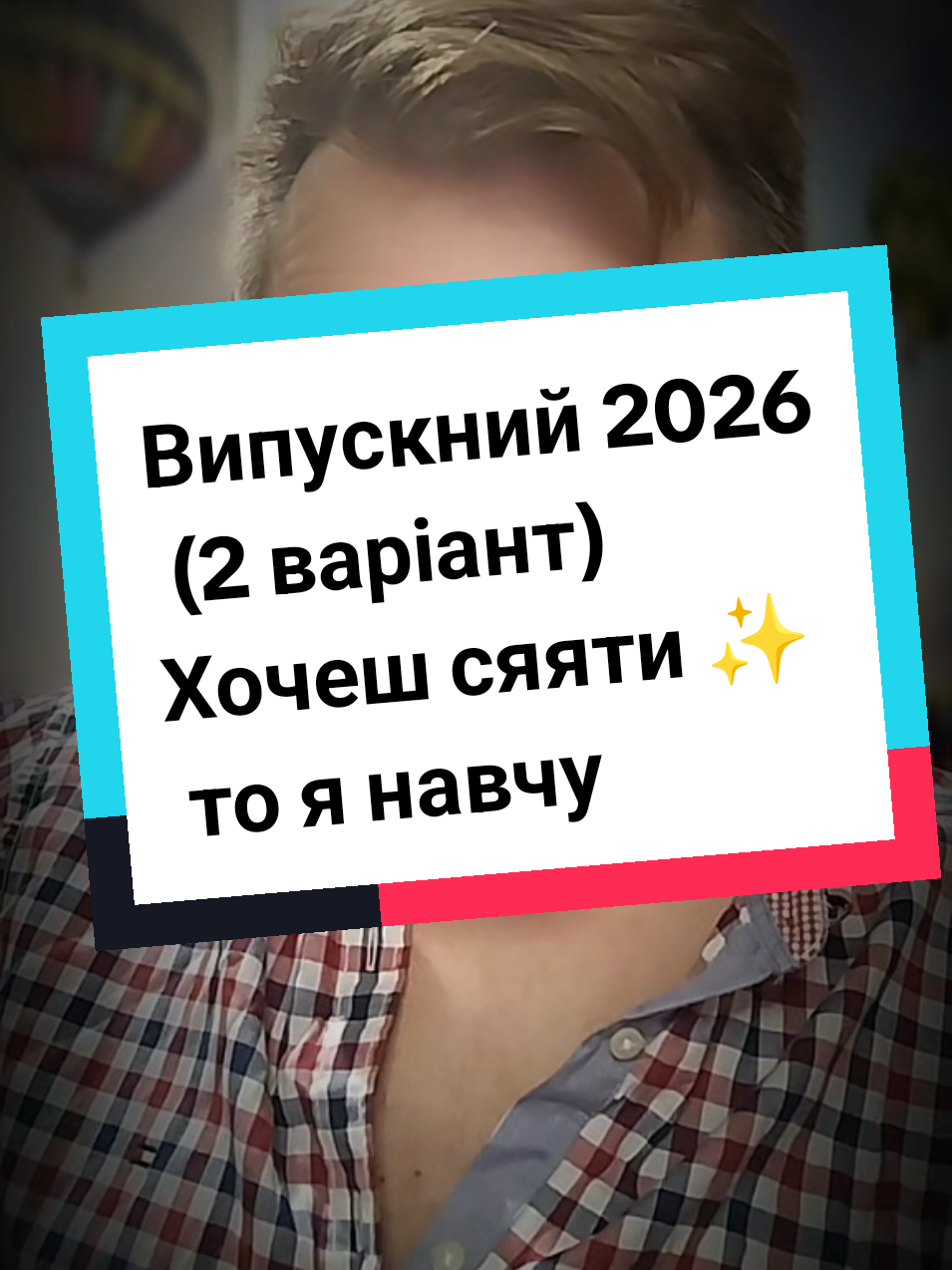 @Alex30_ua