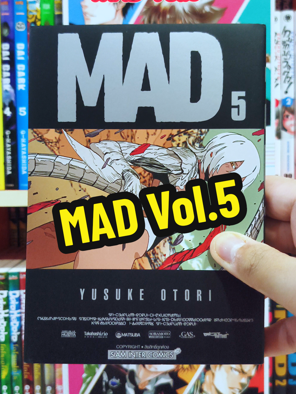 @Aie'z Manga