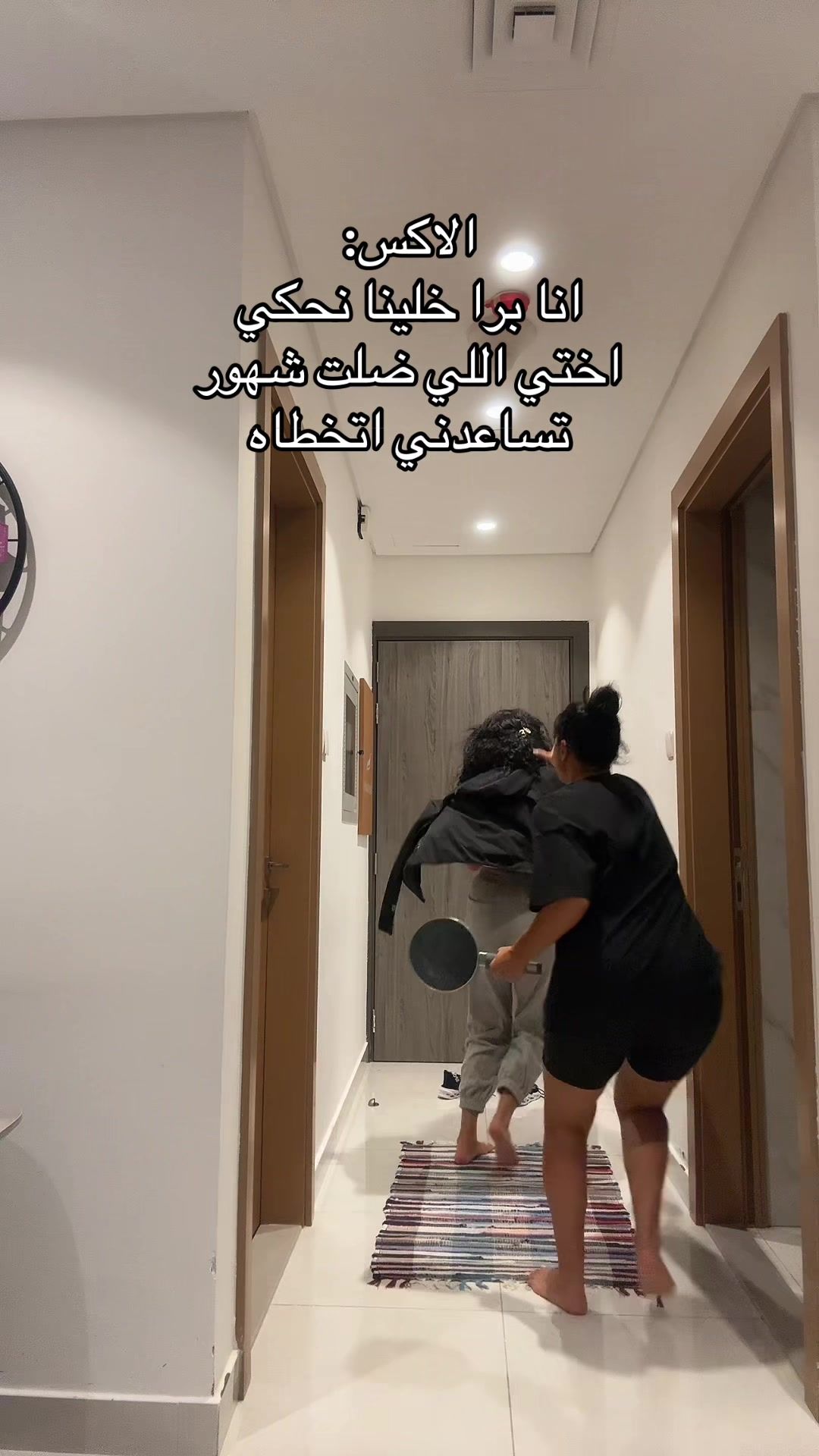 @MARAH.&.MIRNA