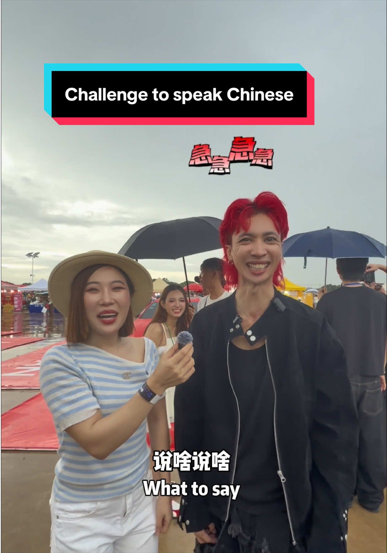@柬埔寨摄影师becky🇨🇳🇰🇭