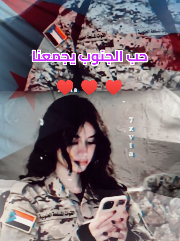 @بُعٍدً ِاِلِمُكًلِا۠ ٍش۠اًقَ❤