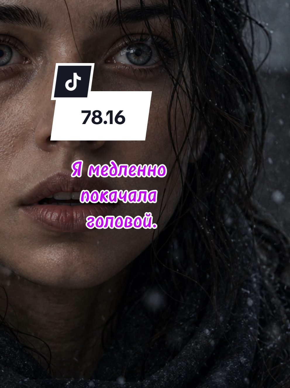 @Васильковое море