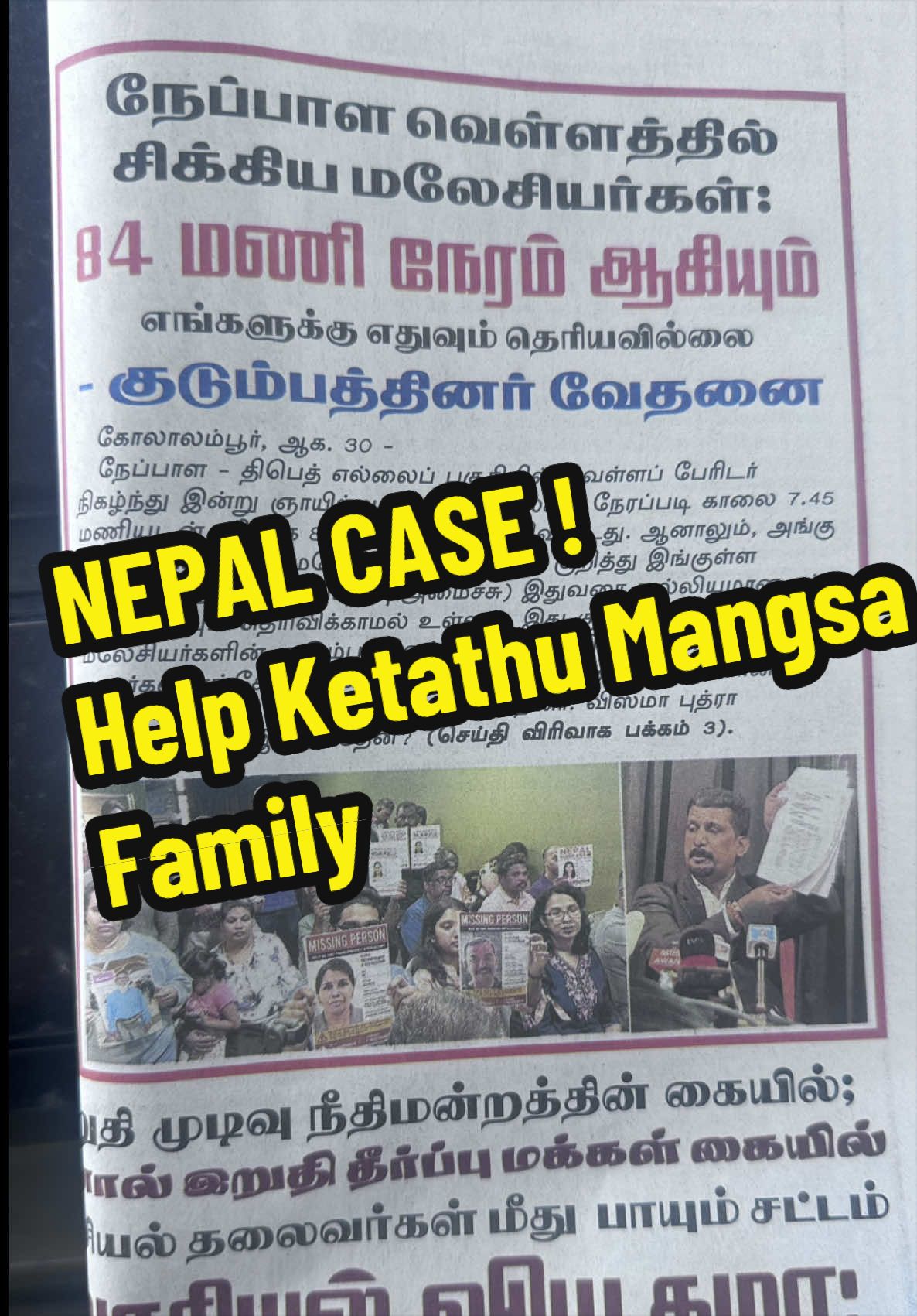 @Umagandhan Krishnan