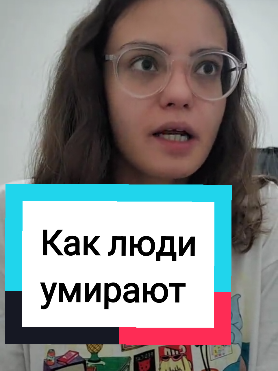 @drama.na.divane