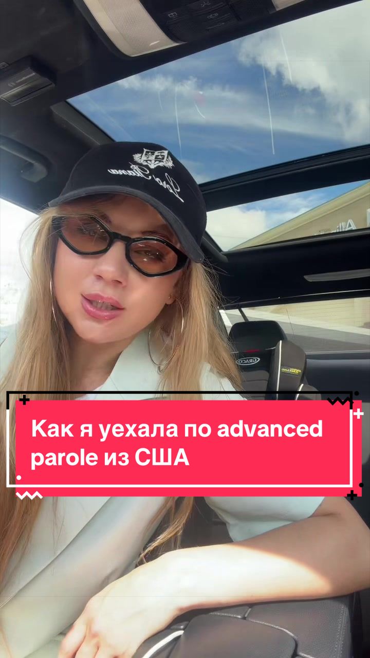@Krystyna | USA
