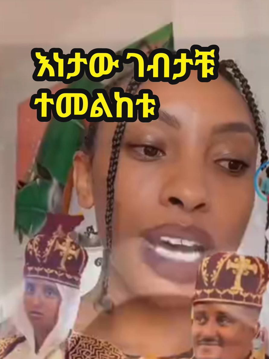 @ጥሌⓇeact🔮