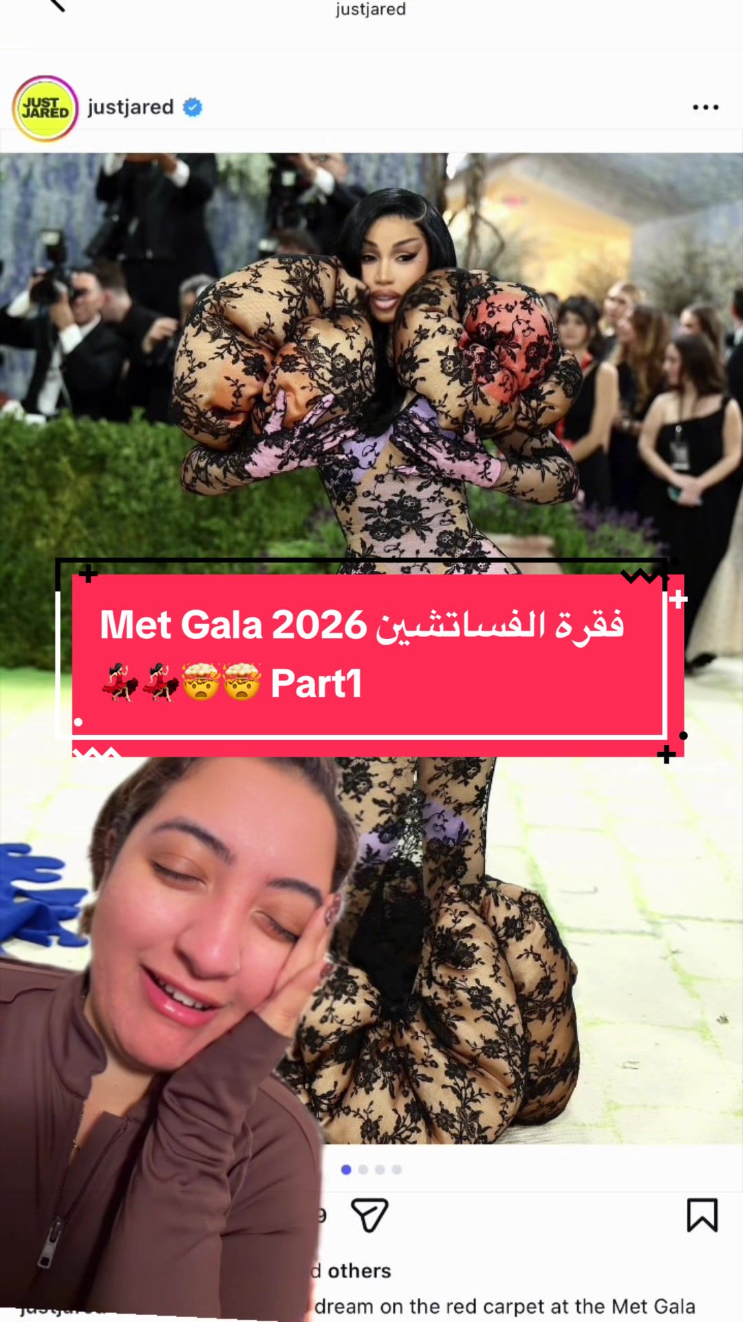 @Amina Hussein