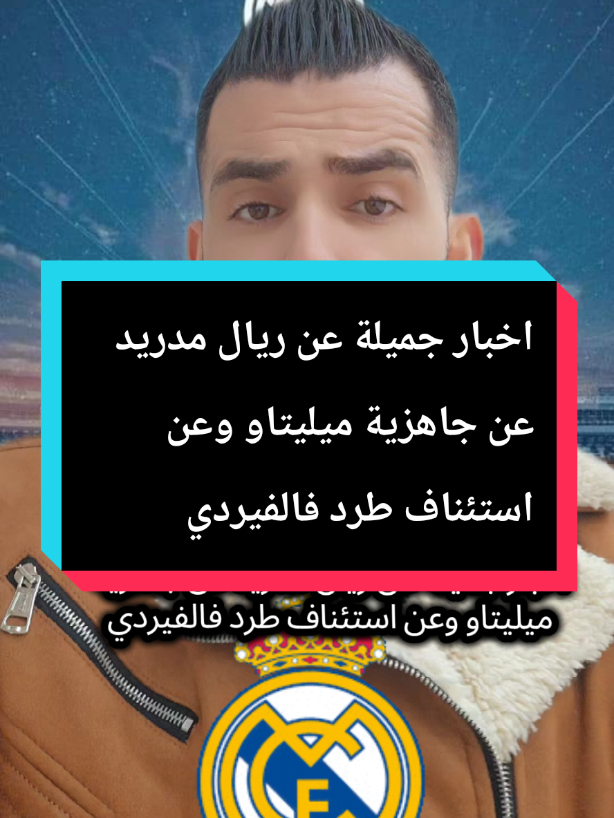 @Belal mouhsen-بلال محسن
