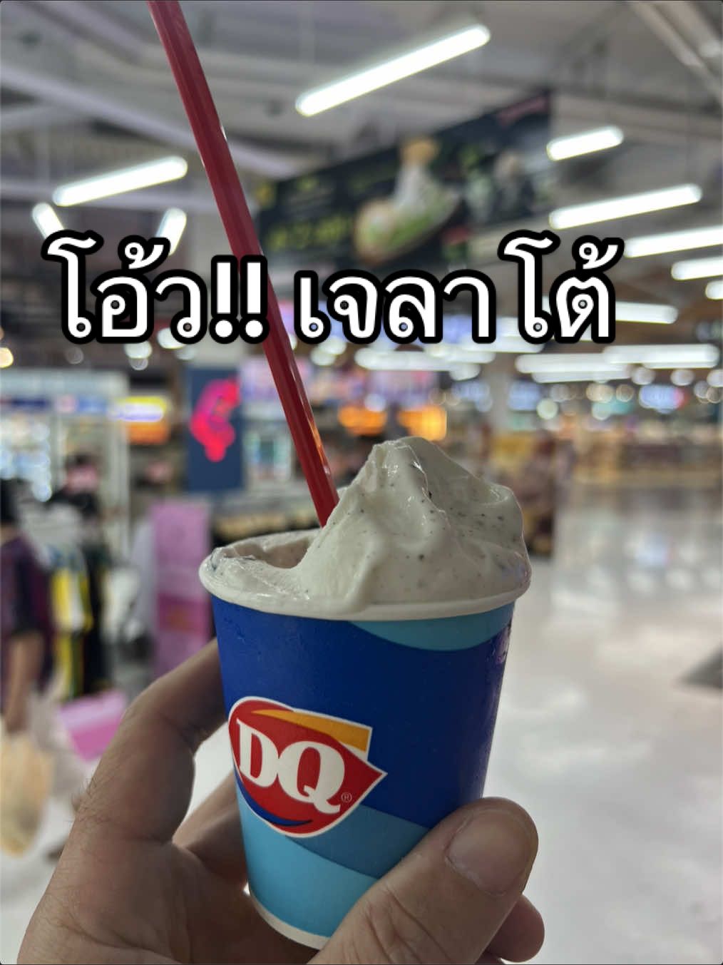 @ขี้หมีติดฮูก👁️🫦👁️