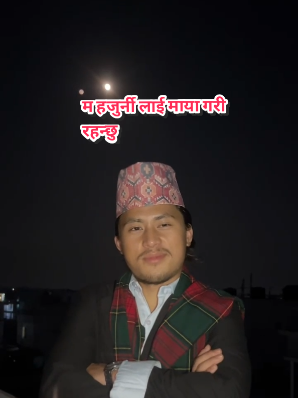 @Pratik Thapa Magar