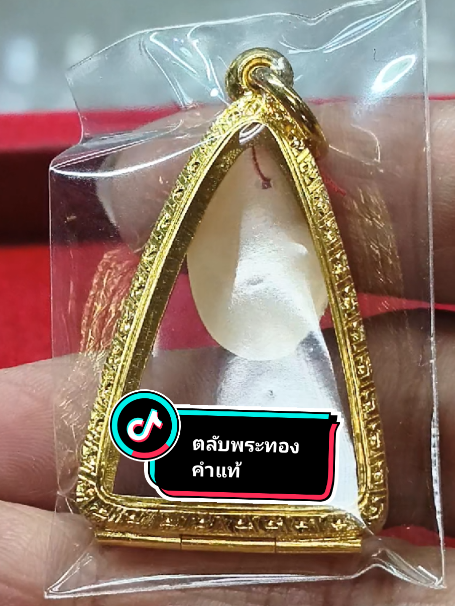 @TiPpy246