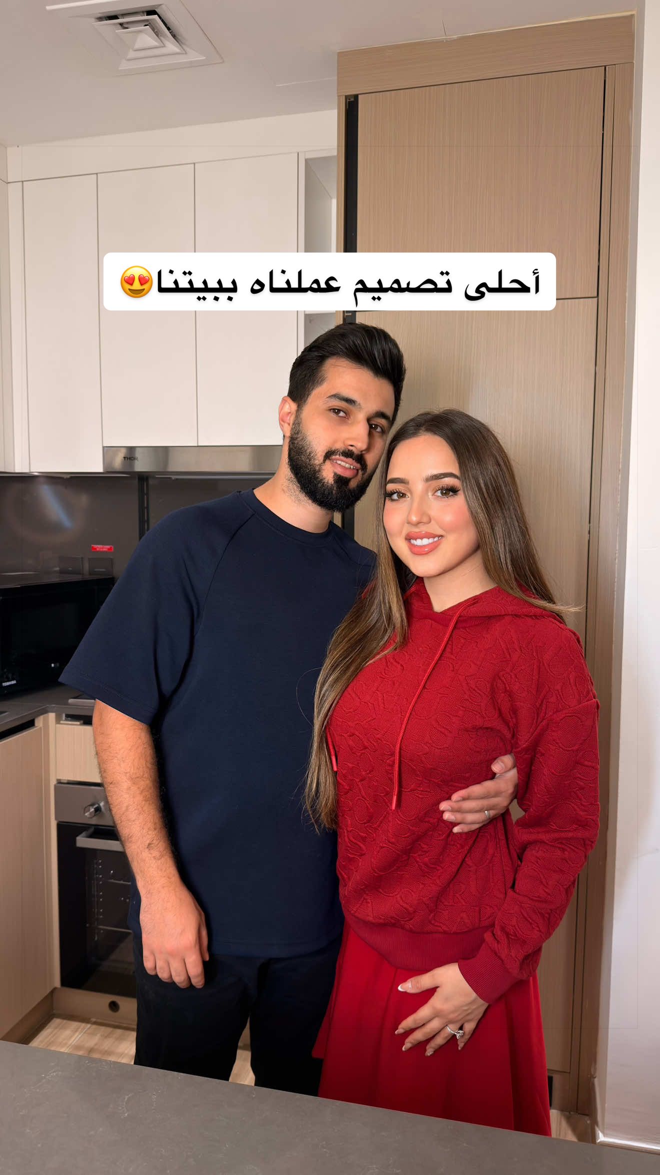 @رند دالاتي💗