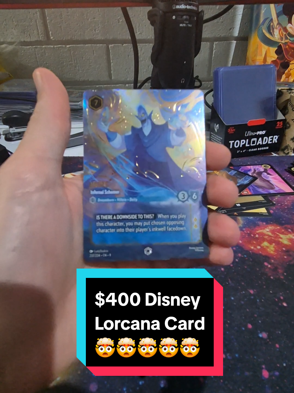 @LegendOCE Collects