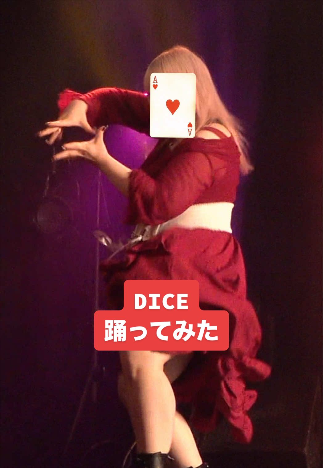 @ぷにぷにたぬき