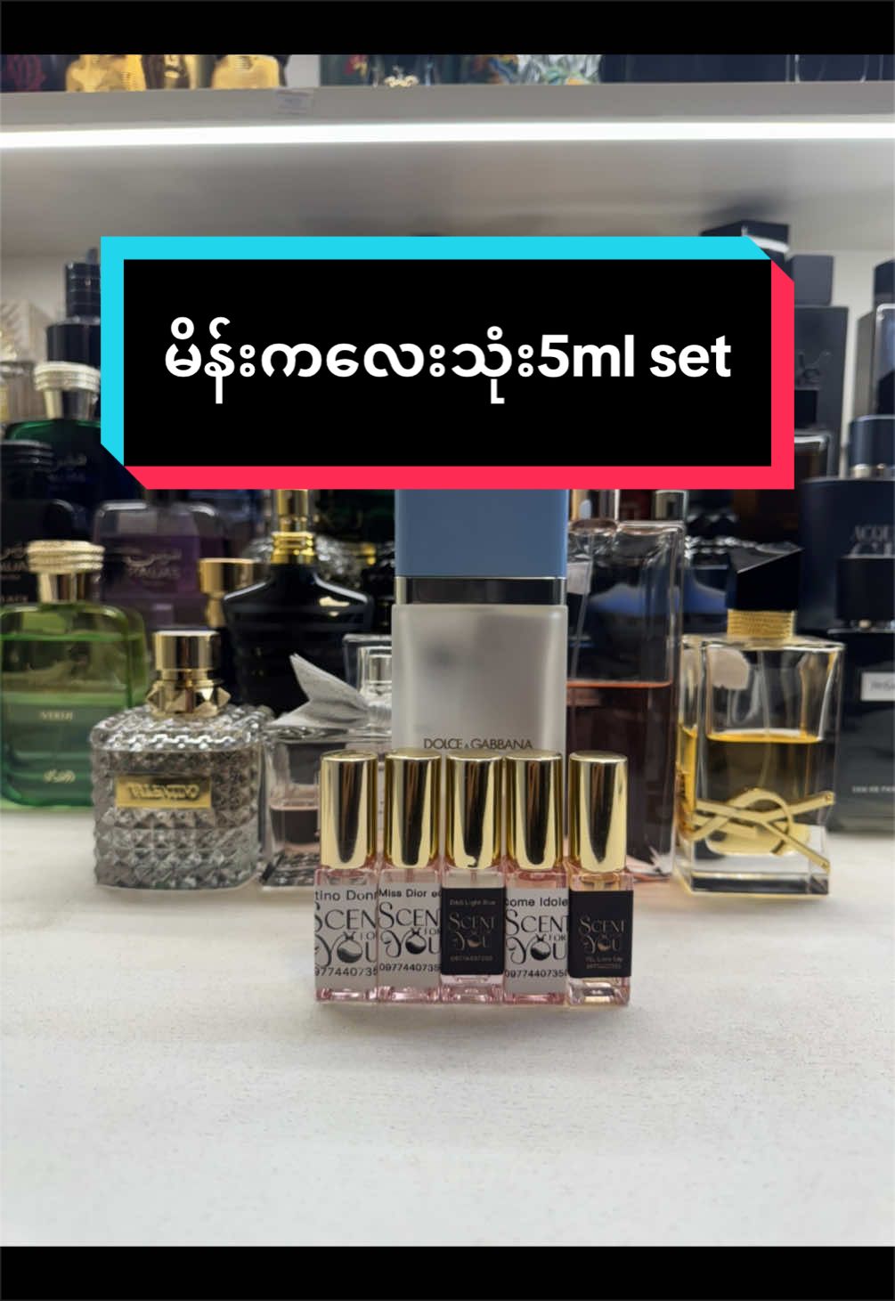 @Scent For You