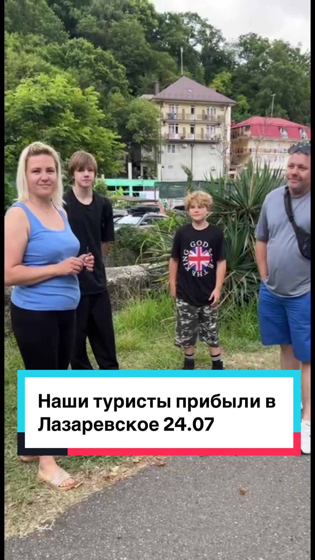 @Lucky Travel
